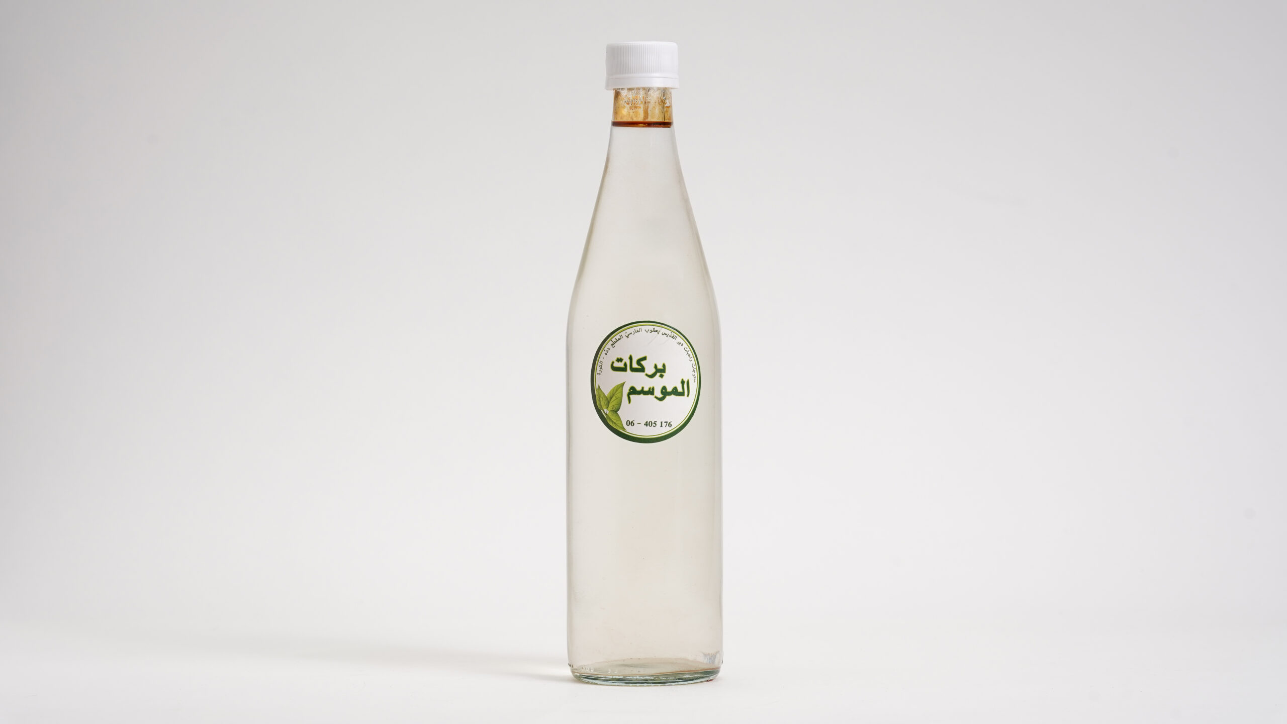 Orange Blossom Water  ماء الزهر