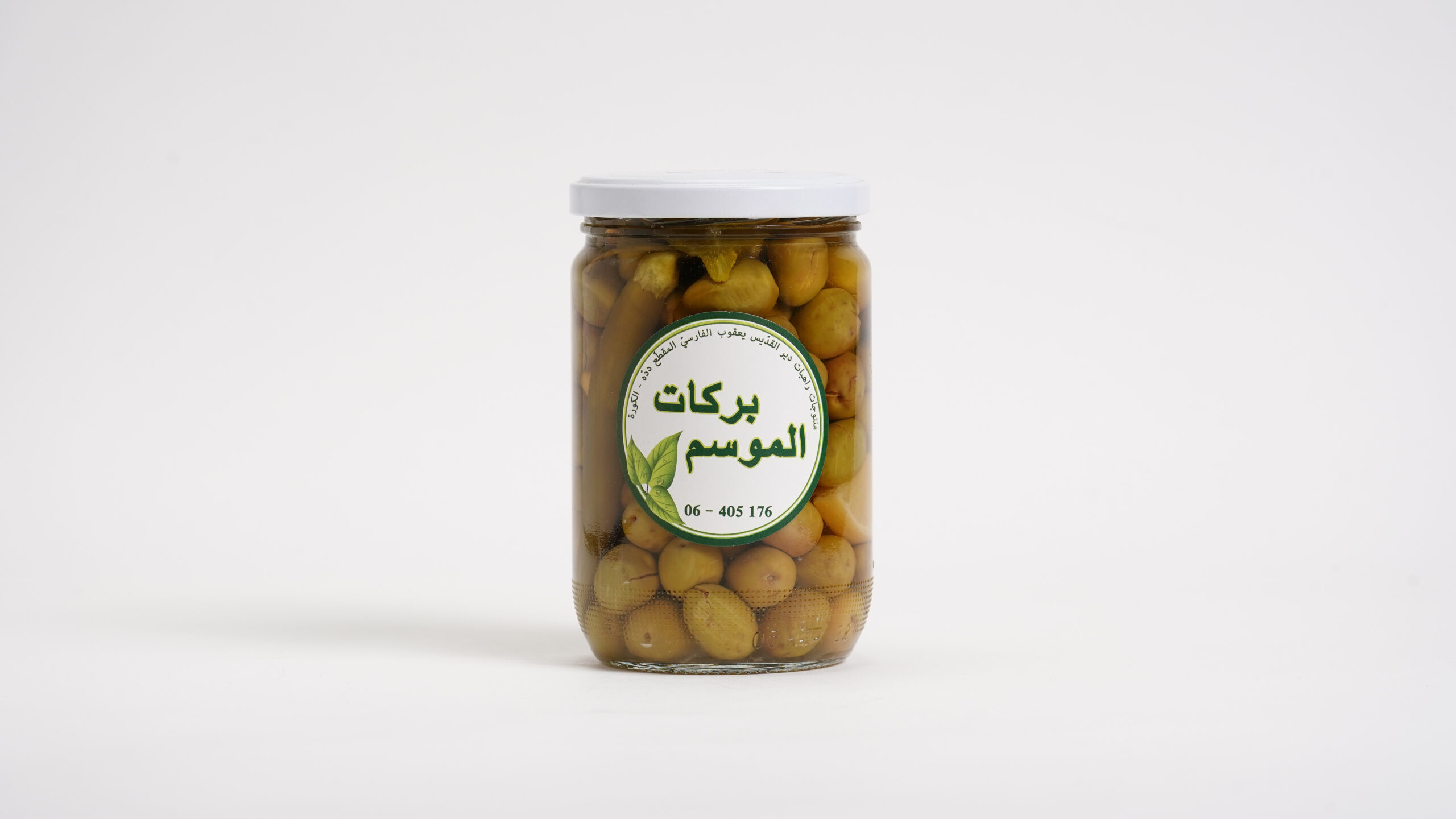 2025 Green Olives  زيتون أخضر ٢٠٢٥