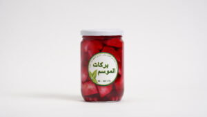 Turnip Pickles  مخلل اللفت