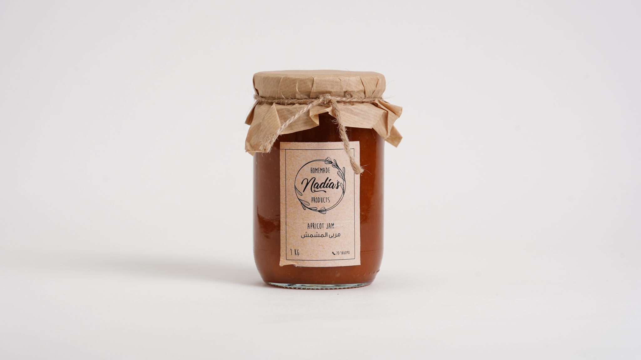 Apricot Jam مربى المشمش
