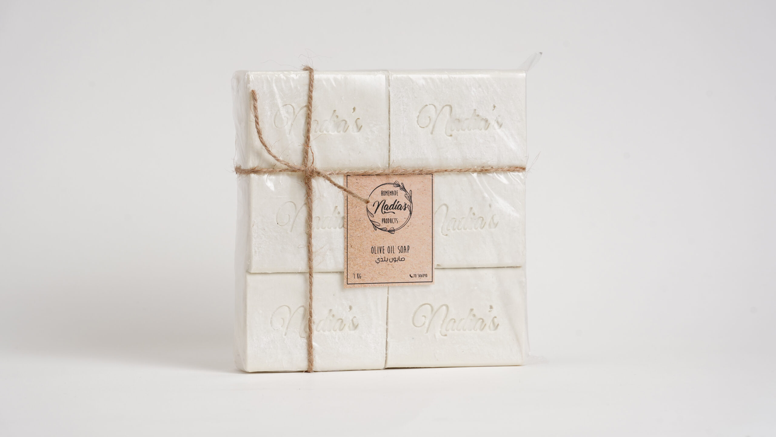 Olive Oil Soap صابون زيت الزيتون البلدي