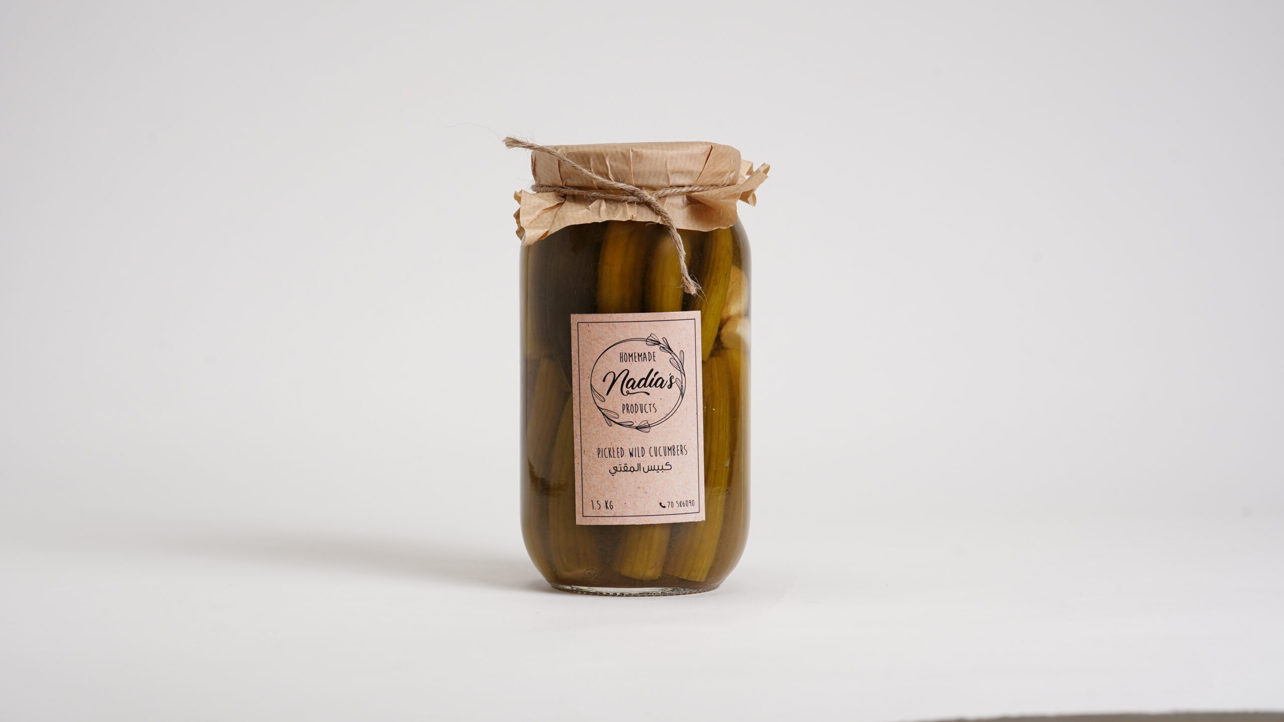 Pickled Wild Cucumber كبيس المقتي
