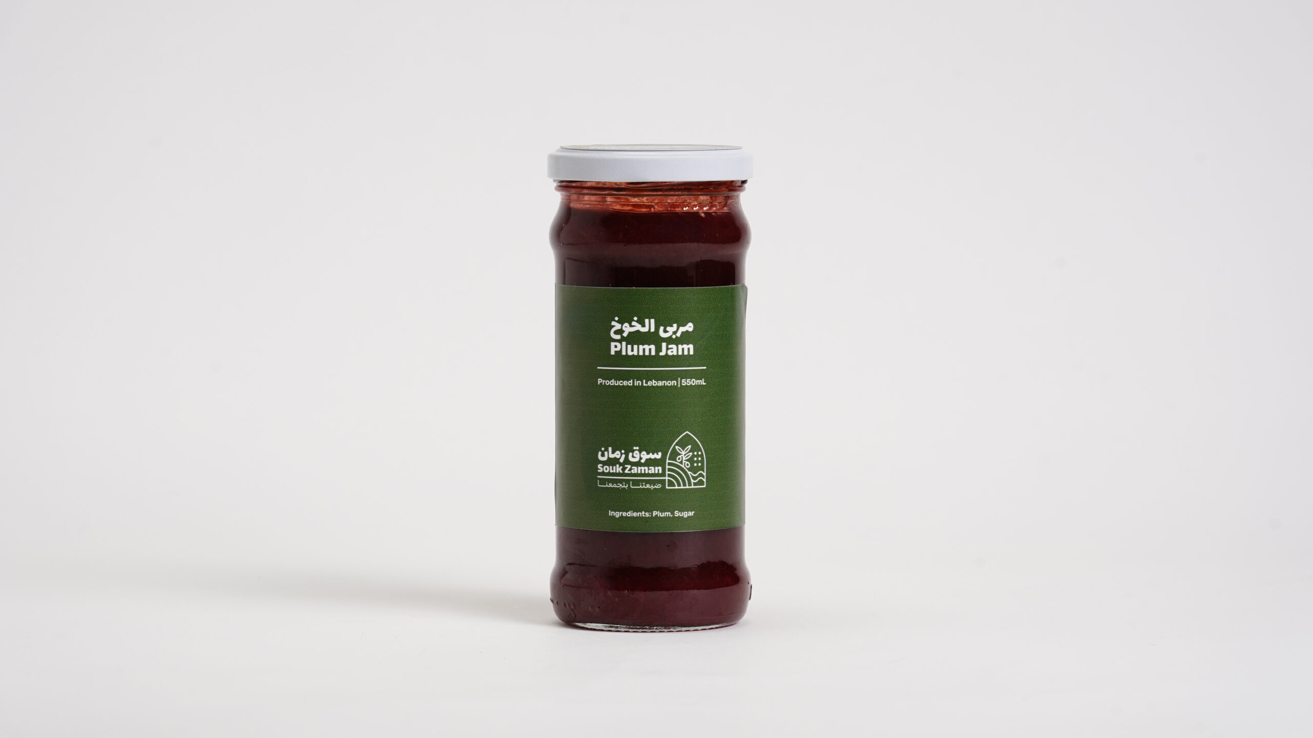 Plum Jam مربى الخوخ