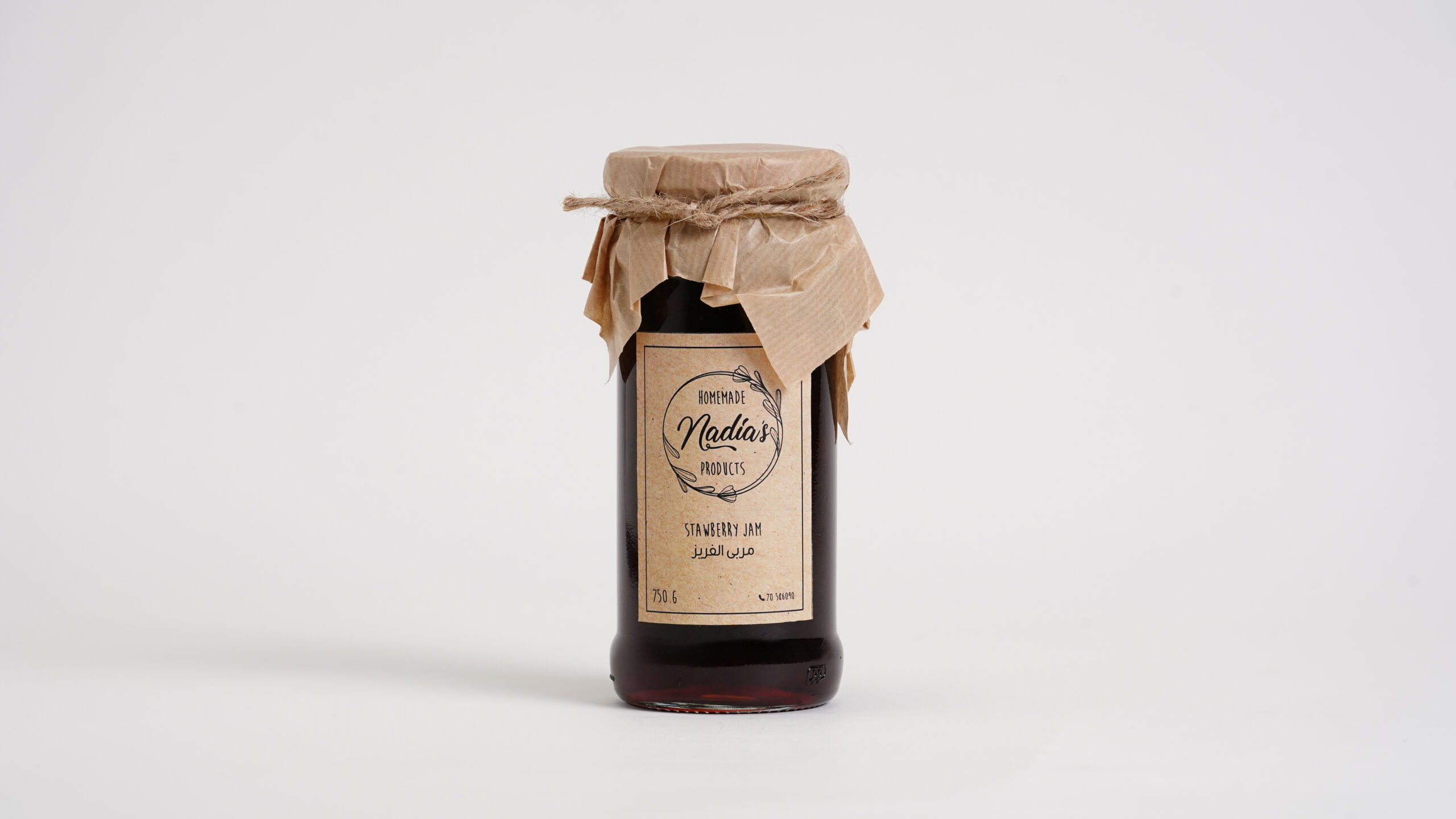 Strawberry Jam مربى الفريز