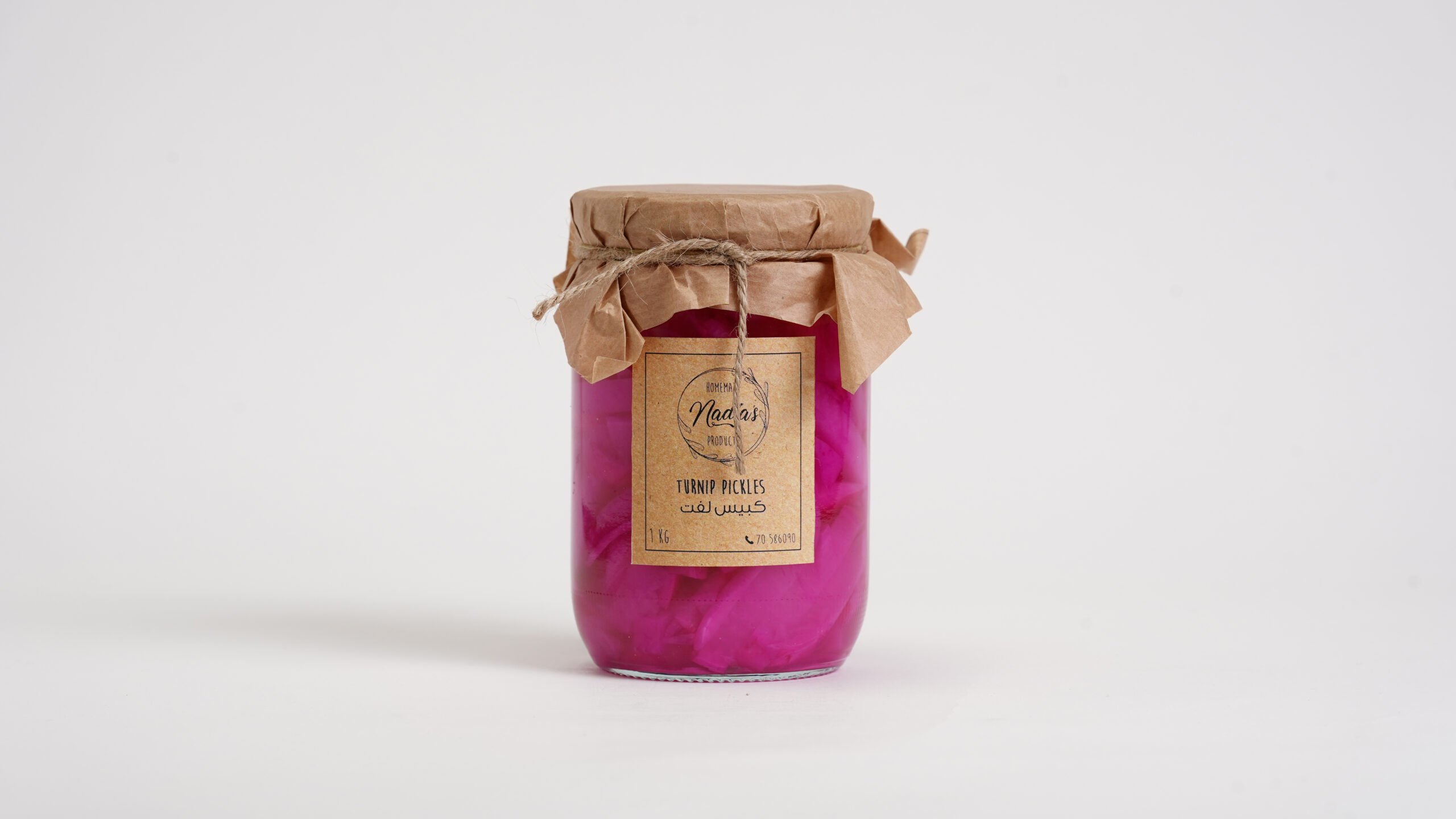 Turnip Pickles كبيس اللفت