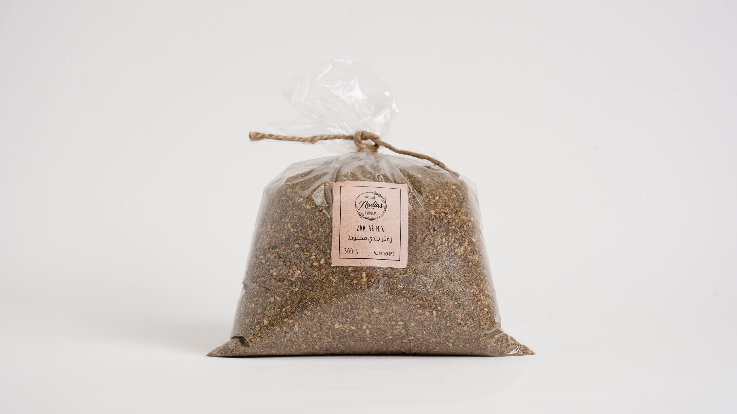 Za’tar Mix زعتر بلدي مخلوط