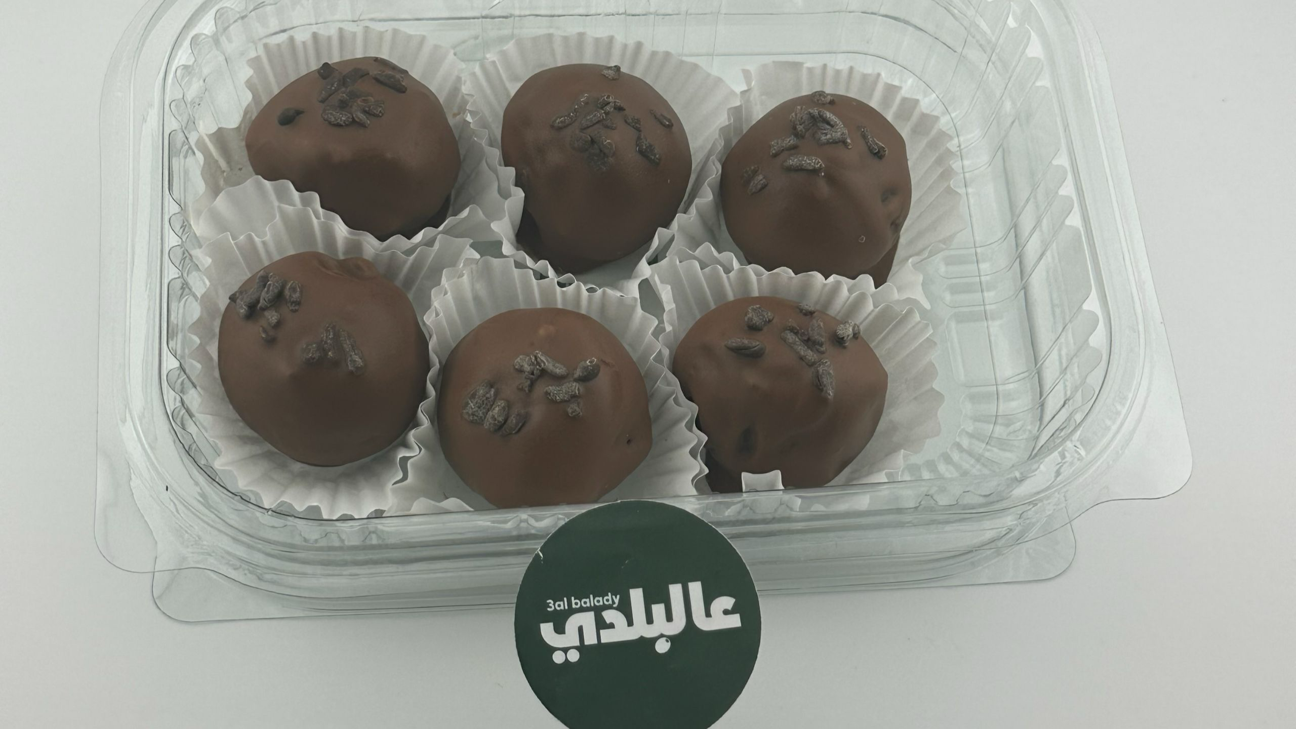Chocolat Biscuit بسكويت مع شوكولا