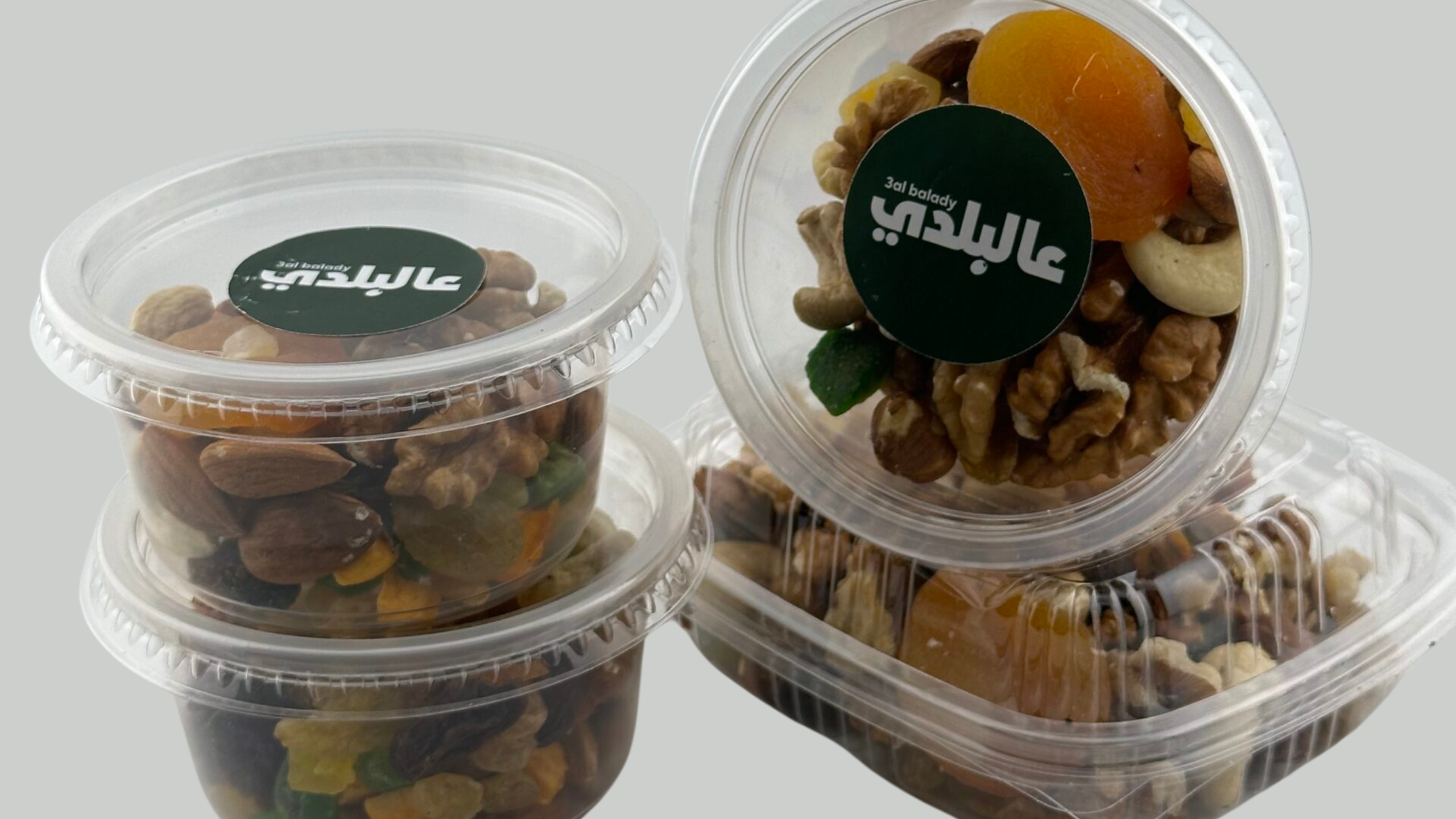 Mixed Nuts مكسرات مشكلة