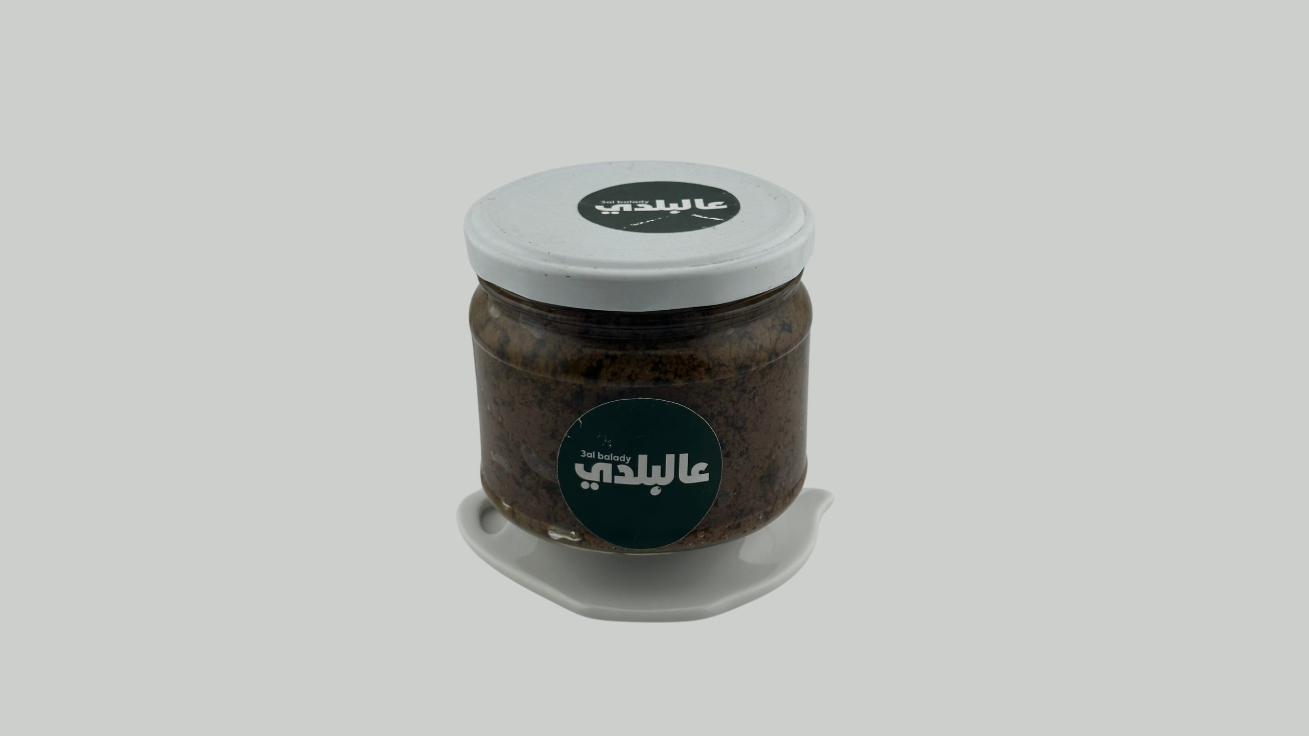 Tapenade with Green Olives معجونة زيتون أخضر