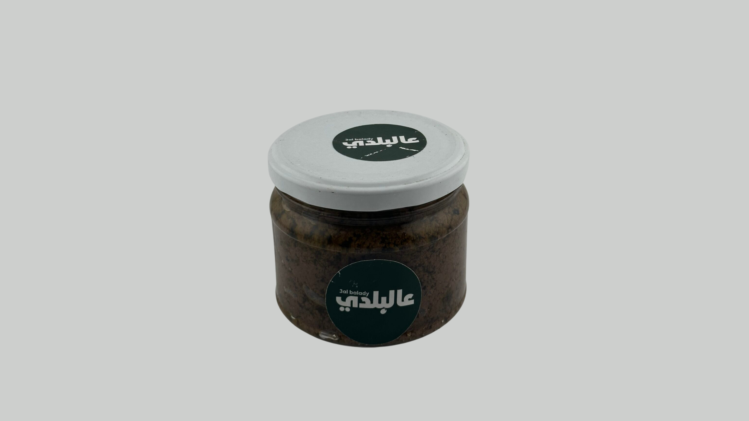 Tapenade with black Olives معجونة زيتون أسود