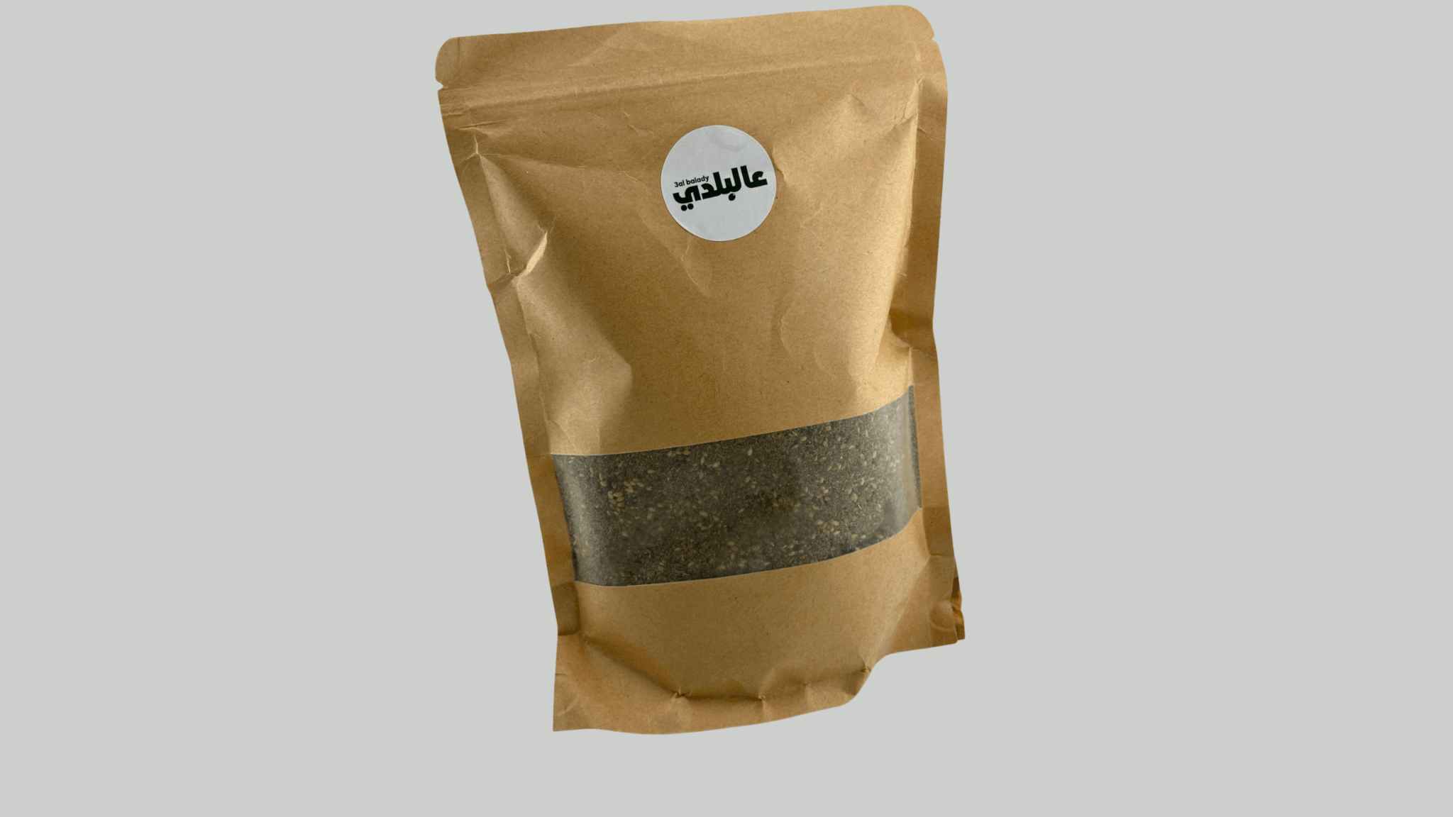 Zaatar Baladi Mixed زعتر بلدي مخلوط