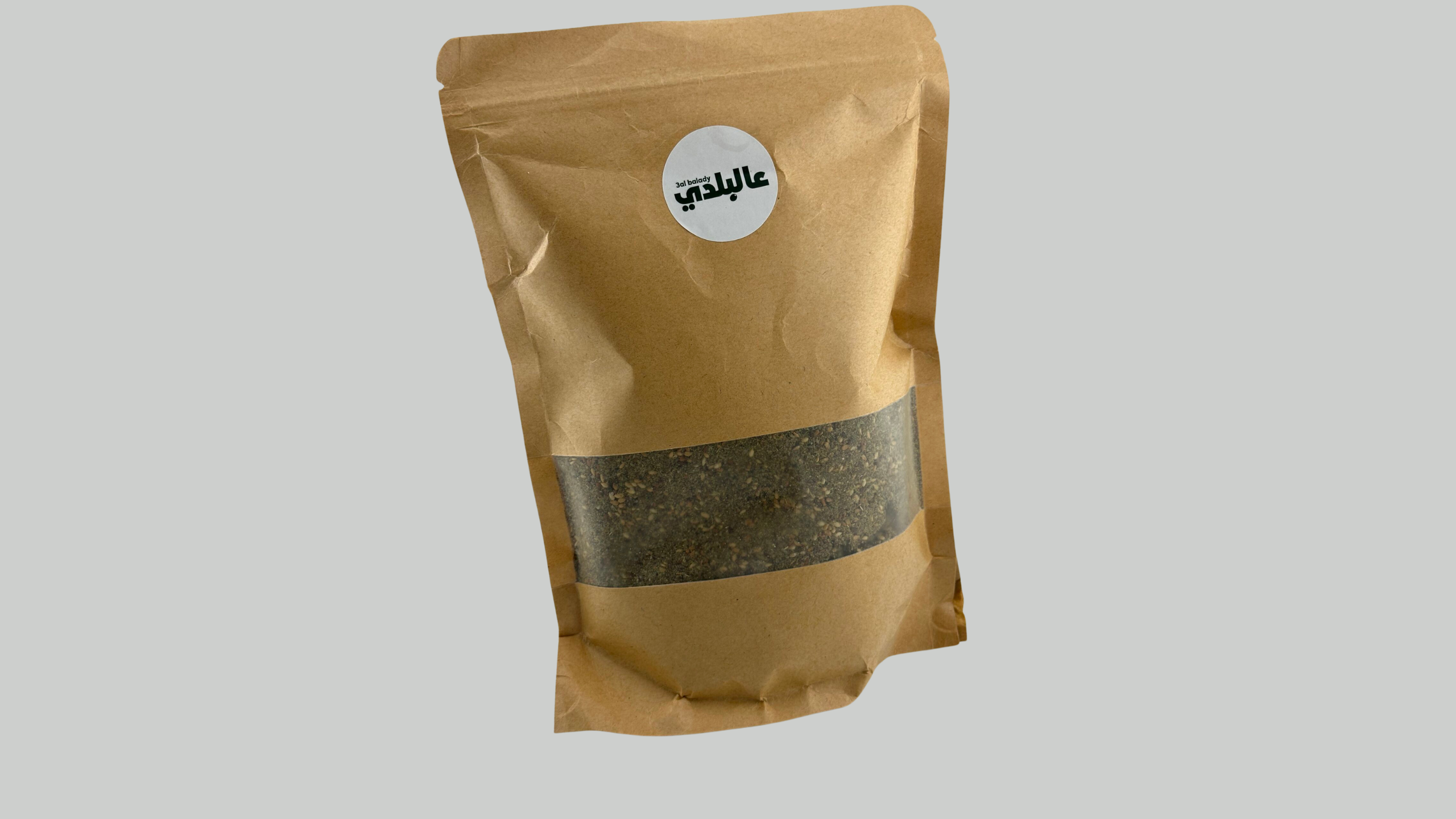 Zaatar Baladi Mixed زعتر بلدي مخلوط