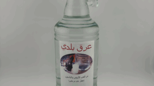 Arak Baladi Double Distilled عرق بلدي مقطر مرتين