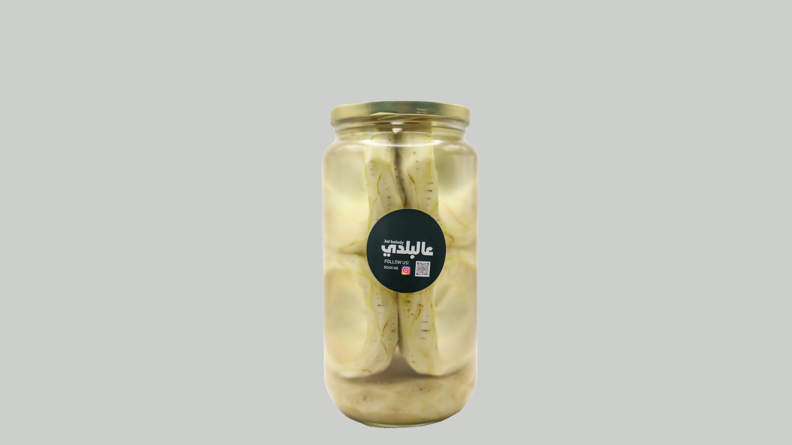 Artichokes ارضي شوكة