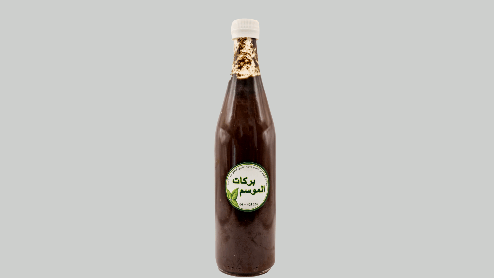 Pomegranate Molasses دبس رمان