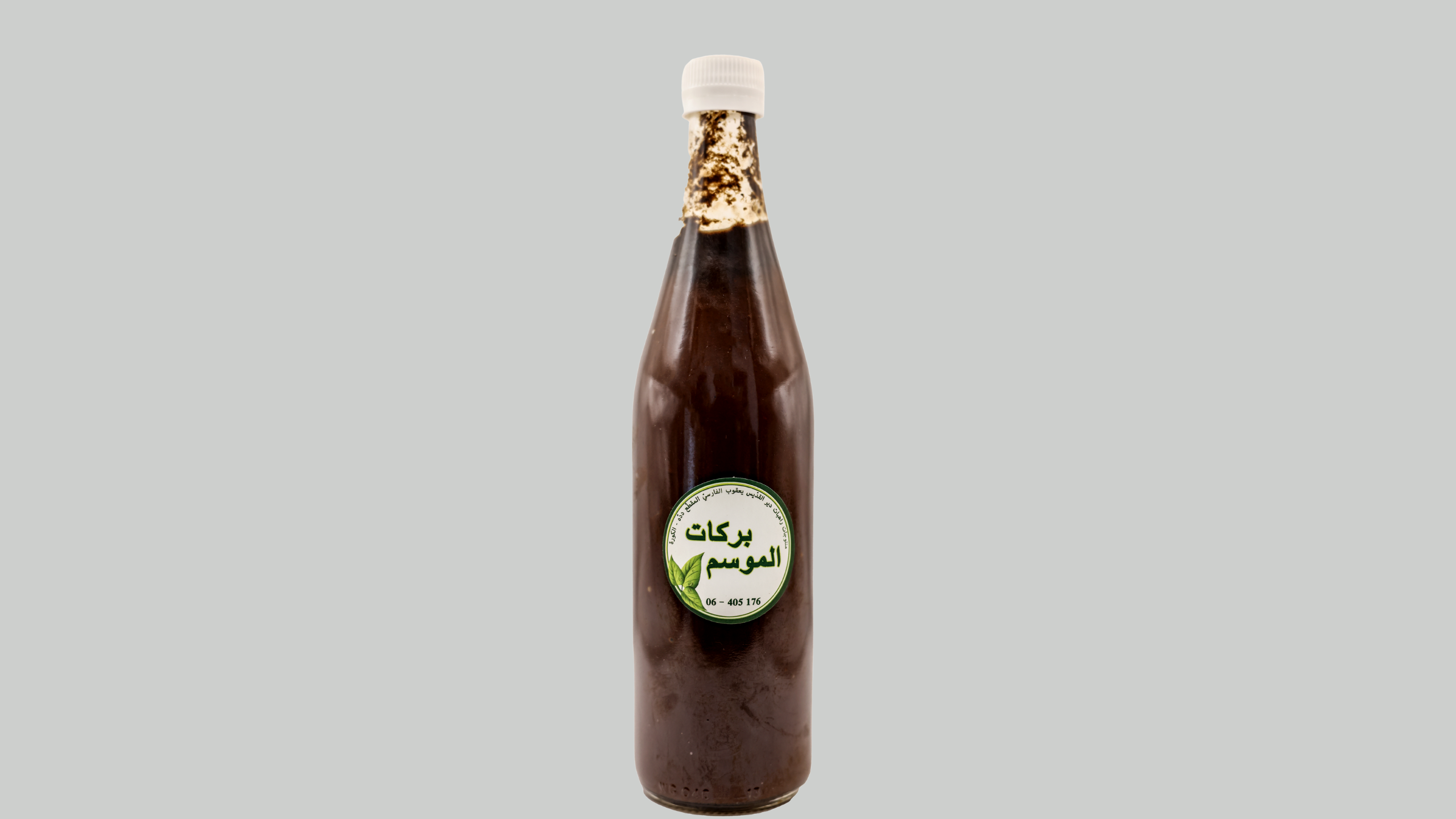 Pomegranate Molasses دبس رمان