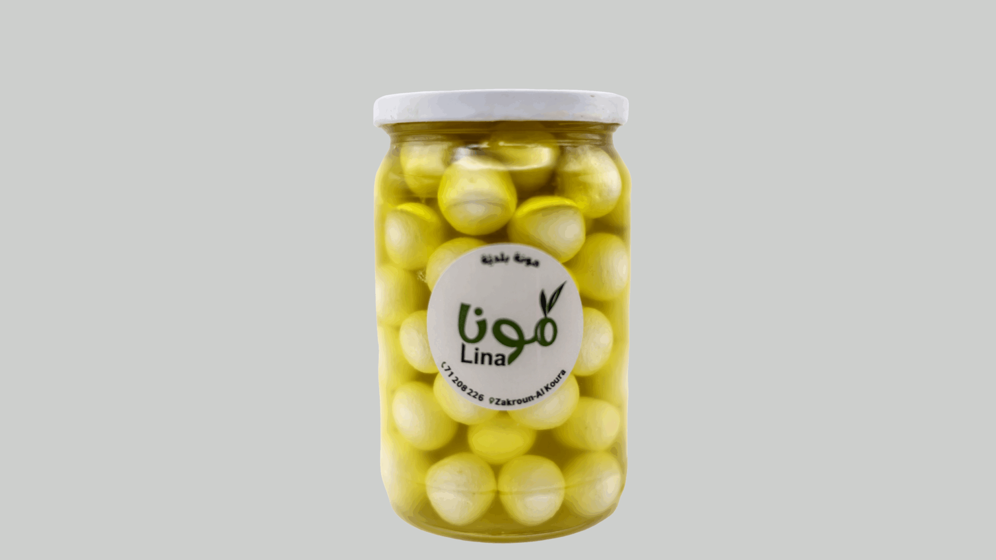 Labneh Balls, Cow or Goat لبنة مكعزلة، بقر أو معزي