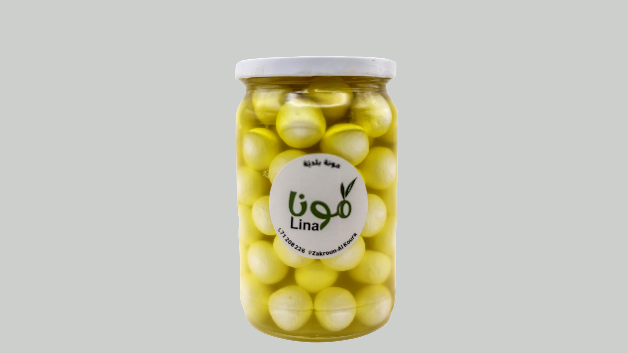 Labneh Balls, Cow or Goat لبنة مكعزلة، بقر أو معزي