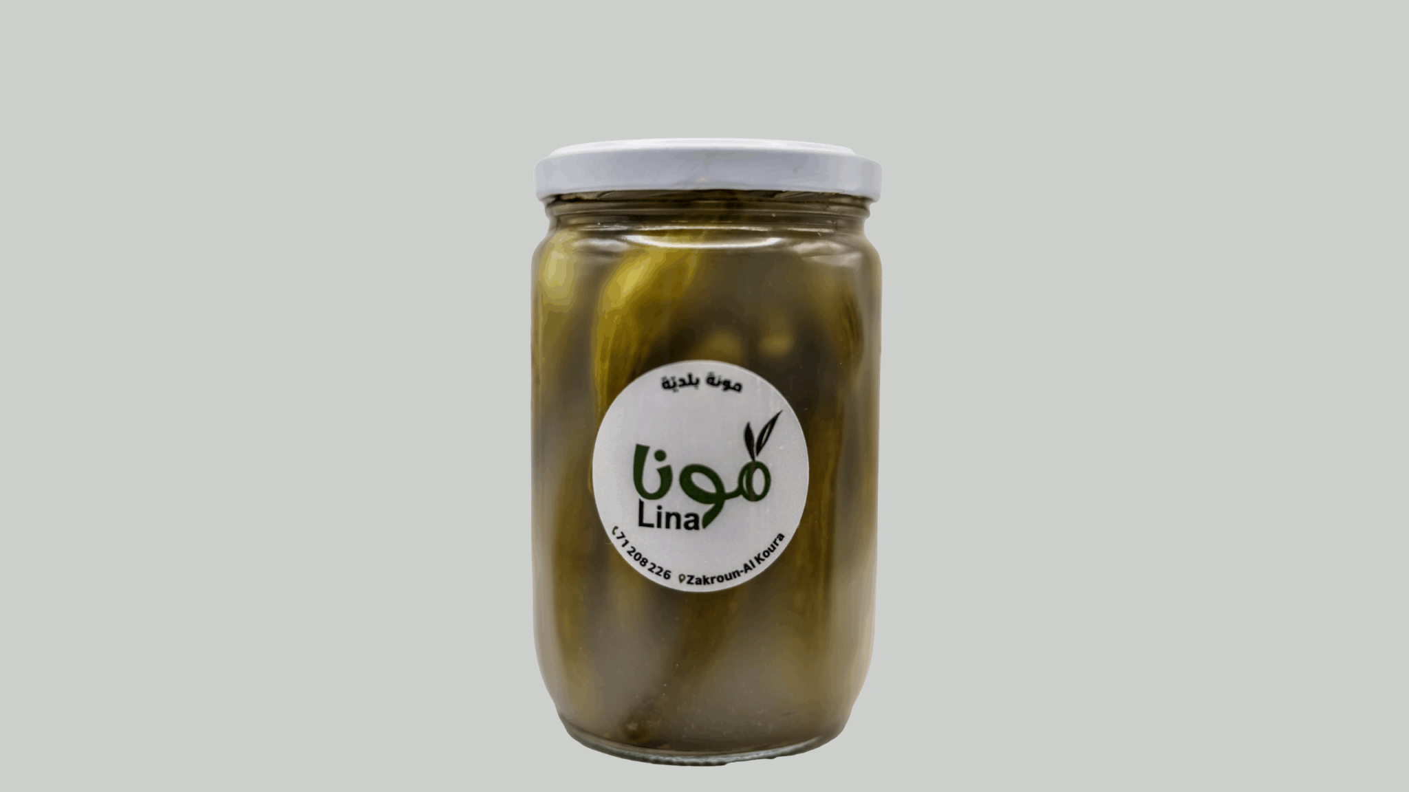 Wild Cucumber Pickles كبيس المقتي