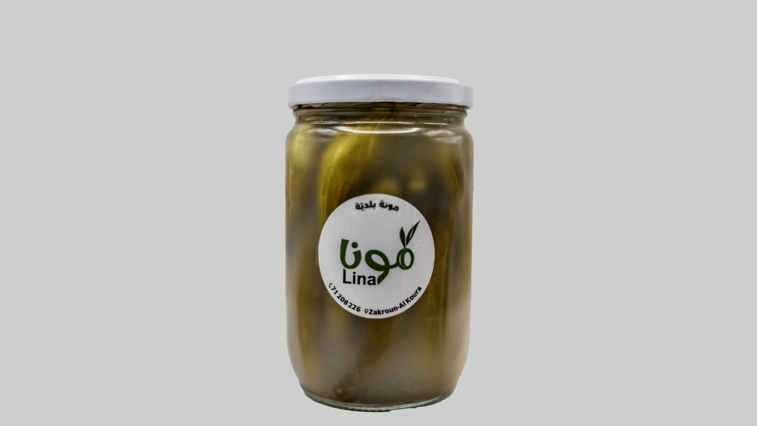 Wild Cucumber Pickles كبيس المقتي