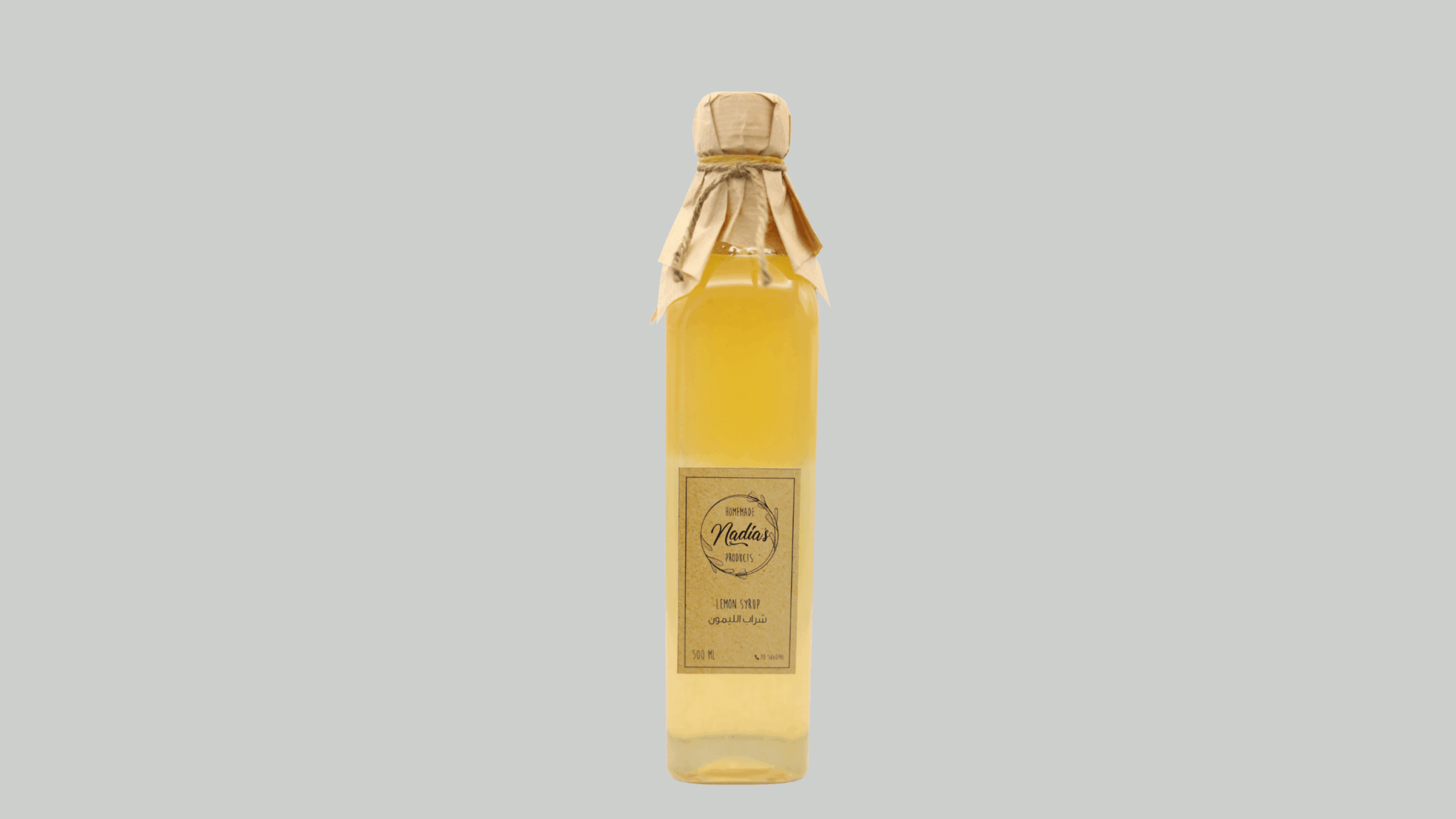 Lemonade syrup شراب الليمون