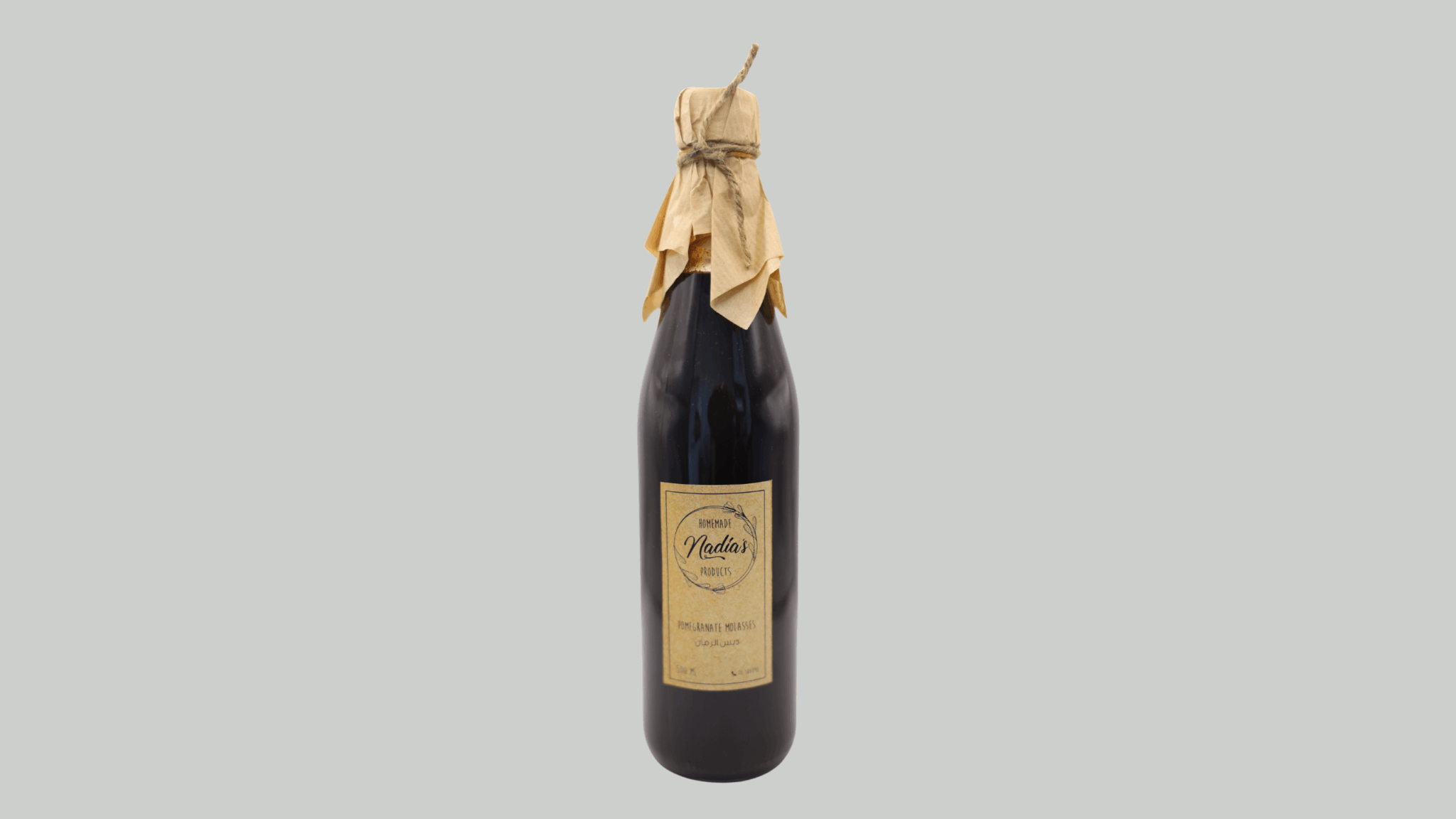 Pomegranate Molasses دبس رمان