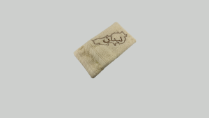 Hand Towel Map Leb, set of 1  مناشف يد خريطة لبنان ع١