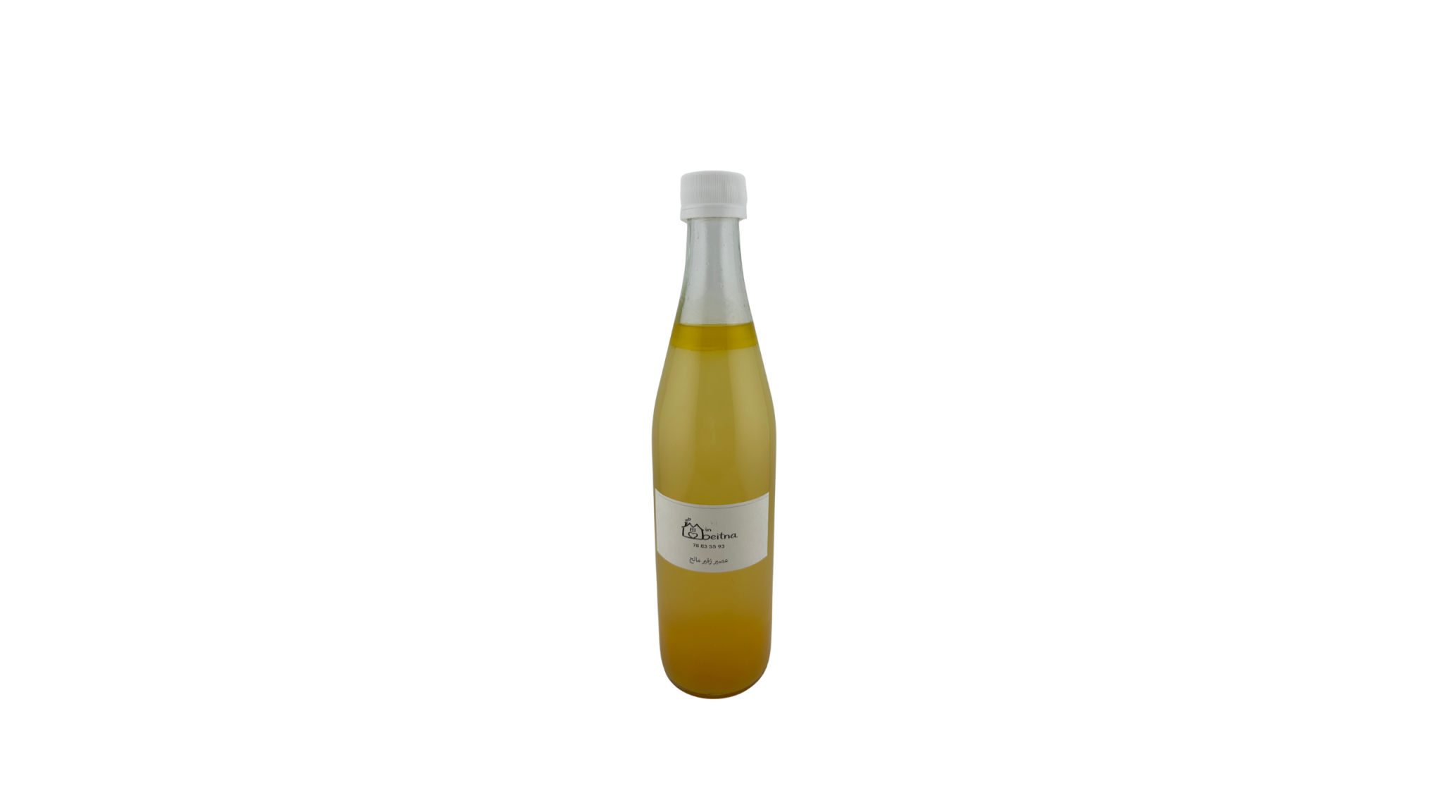 Bitter Orange Juice with Salt عصير الزفير مالح