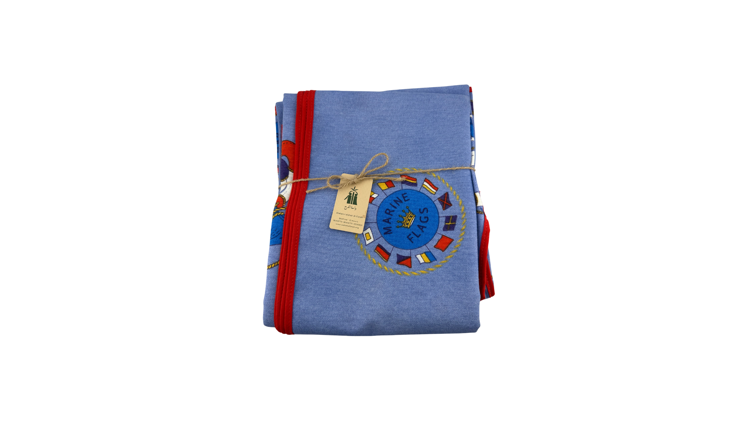Apron, Blue مريول أزرق